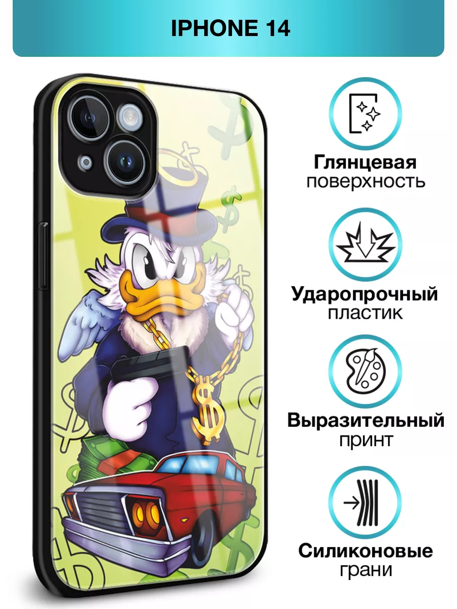 Стеклянный чехол на Apple iPhone 14 / Эпл Айфон 14 Asmut 171108833 купить  за 378 ₽ в интернет-магазине Wildberries