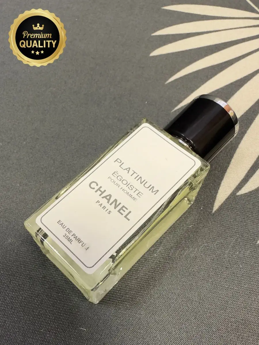 Egoiste Platinum Духи Шанель Эгоист 35 мл chanel 171111658 Egoiste Platinum Духи Шанель Эгоист 35 мл chanel 171111658