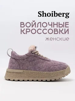 Кроссовки зимние с мехом на платформе Shoiberg 171112924 купить за 3 514 ₽ в интернет-магазине Wildberries