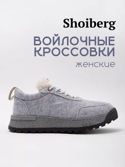 Кроссовки зимние с мехом на платформе Shoiberg 171113124 купить за 4 366 ₽ в интернет-магазине Wildberries