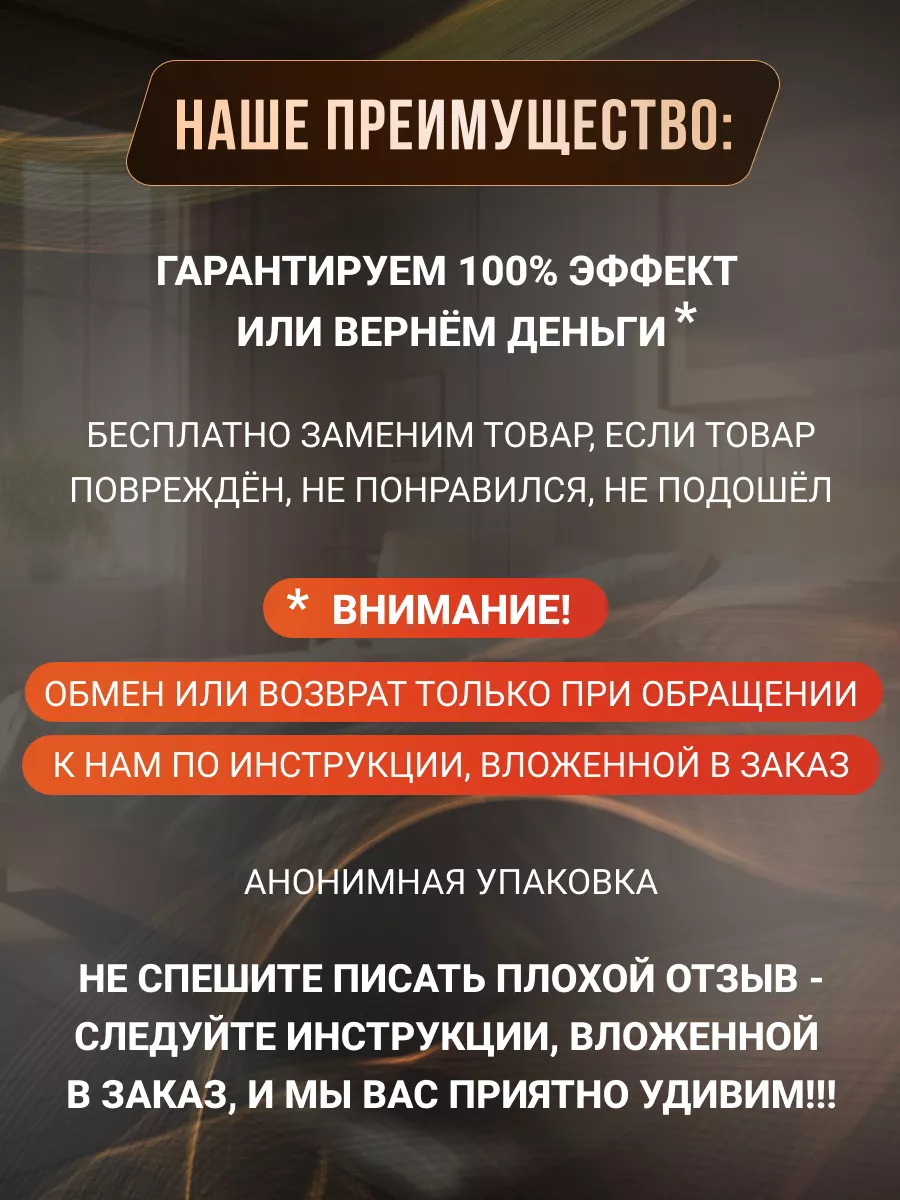 Проблема быстрого семяизвержения. Урология и андрология - IRM