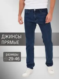 Брюки джинсы мужские прямые VICO JEANS 171116378 купить за 1 506 ₽ в интернет-магазине Wildberries