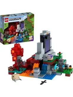 LEGO Minecraft Разрушенный портал 21172 LEGO 171121597 купить за