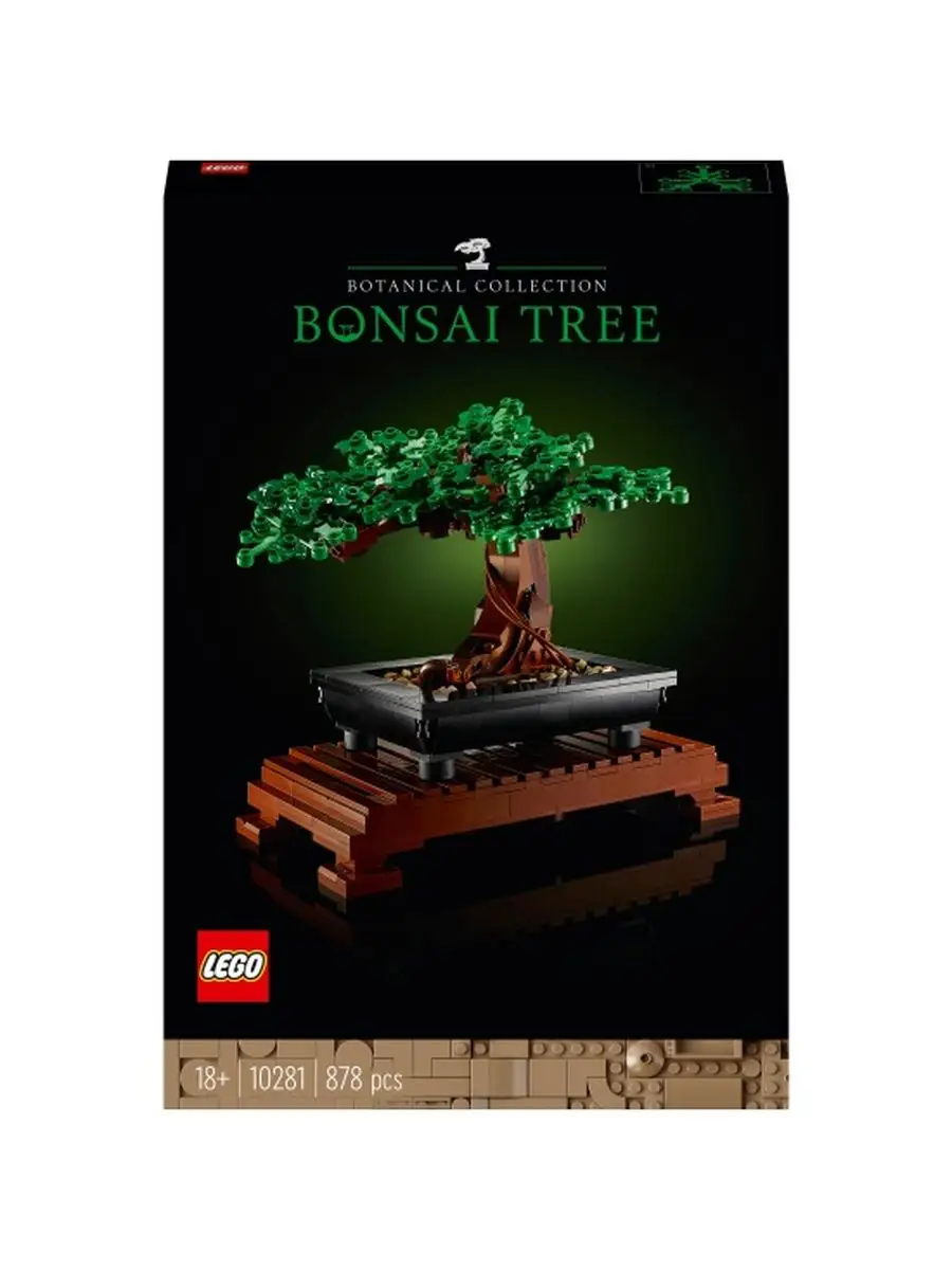 Lego bonsai tree 2021 sale