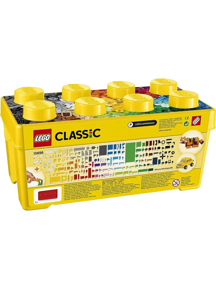 LEGO Classic Набор для творчества среднего размера 10696 LEGO 171121608  купить за 2 981 ₽ в интернет-магазине Wildberries