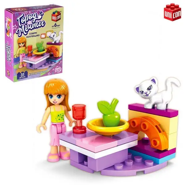 Конструктор блочный для девочек "Гостиная"