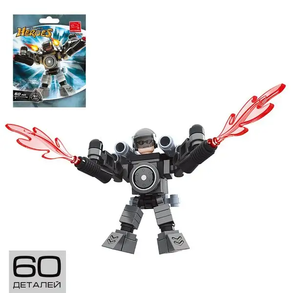 Конструктор