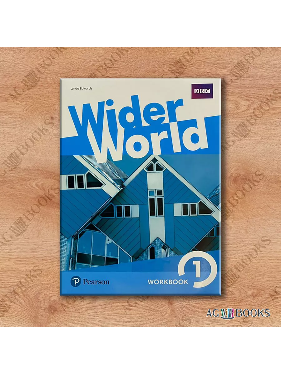 Wider World 1 Комплект Pearson 171127243 купить за 1 504 ₽ в  интернет-магазине Wildberries