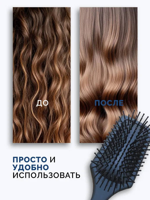Ollin Professional Щётка массажная трапеция средняя нейлоновые штифты, черный, фото 4