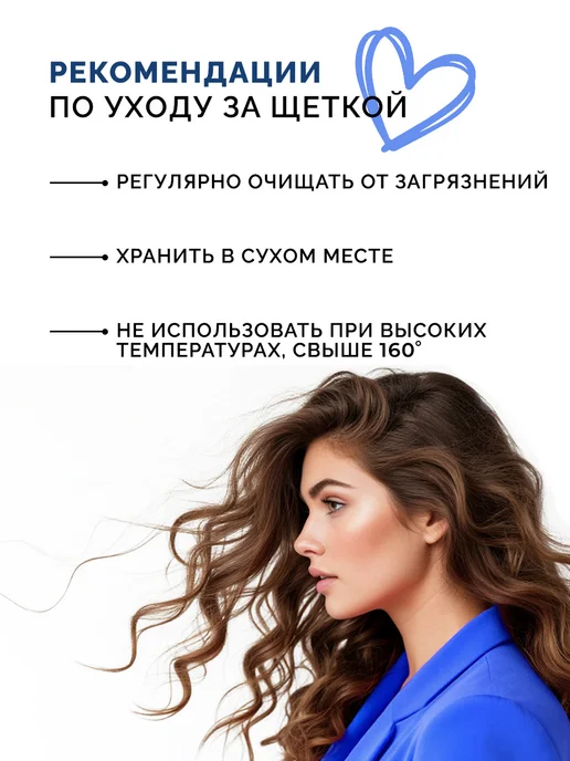 Ollin Professional Щётка массажная трапеция средняя нейлоновые штифты, черный, фото 6