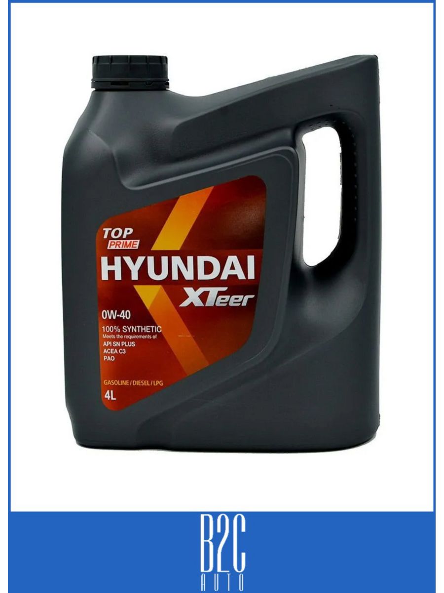 Моторное масло hyundai отзывы. 1041413 Hyundai XTEER. 1041136 Hyundai XTEER. 1041222 Hyundai XTEER. Hyundai XTEER 1041411.