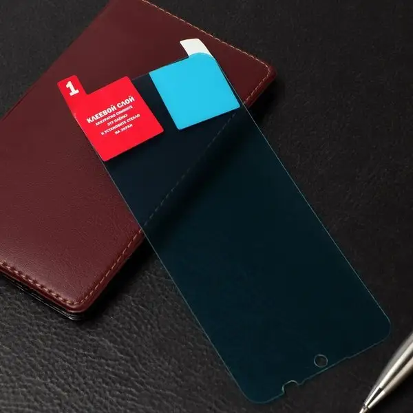 Защитное стекло для Tecno POP 6, гибридное, гибкое
