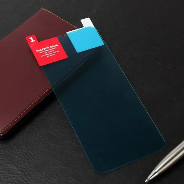 Защитное стекло для Realme C33, гибридное, гибкое