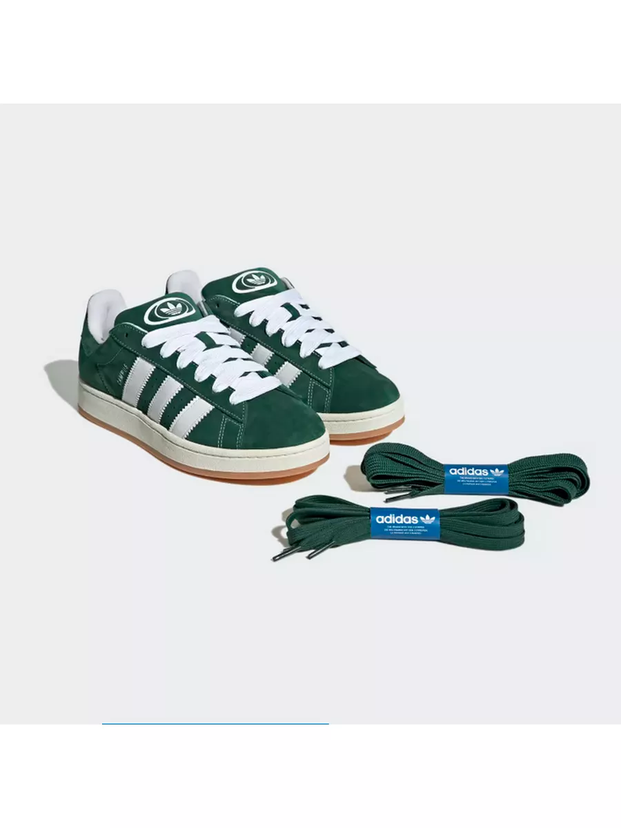 Adidas campus vulc sale