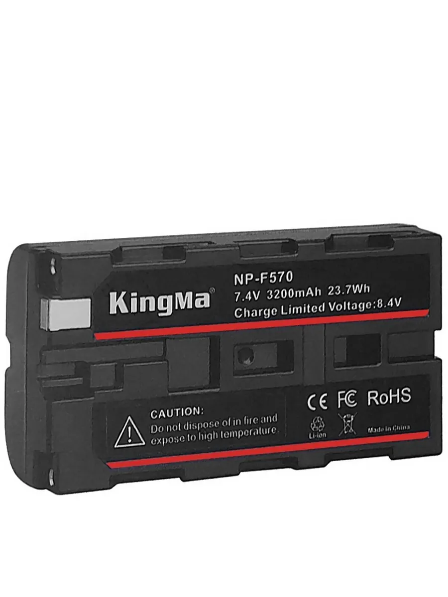 Аккумулятор NP-F570 3200mAh