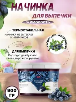 Интернет-магазин Wildberries: широкий ассортимент товаров - скидки каждый день!