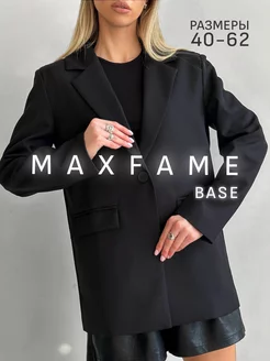 Классический пиджак оверсайз удлиненный MAXFAME 171154597 купить за 2 579 ₽ в интернет-магазине Wildberries