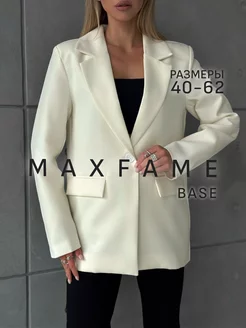 Пиджак оверсайз удлиненный классический MAXFAME 171154651 купить за 3 210 ₽ в интернет-магазине Wildberries