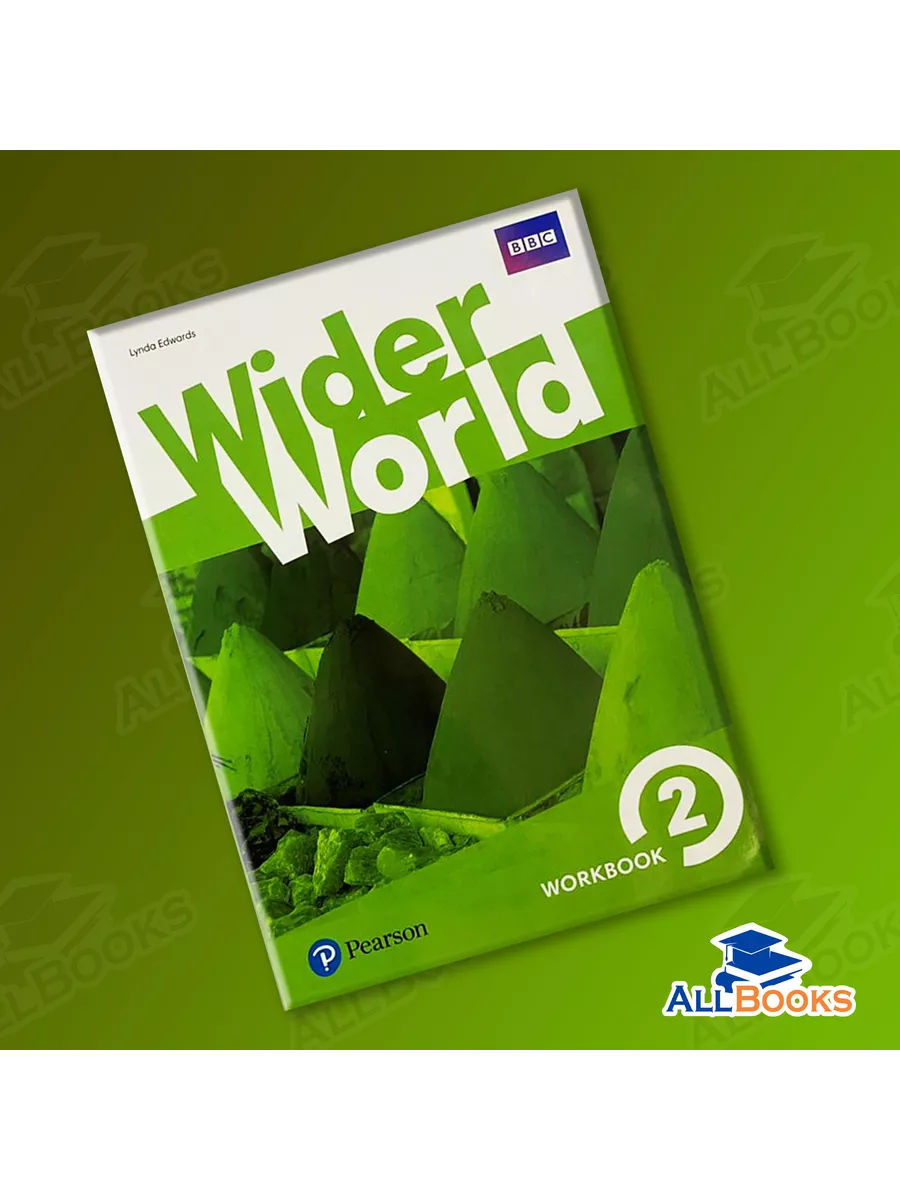 Wider World 2 комплект. Pearson 171155285 купить за 1 421 ₽ в  интернет-магазине Wildberries