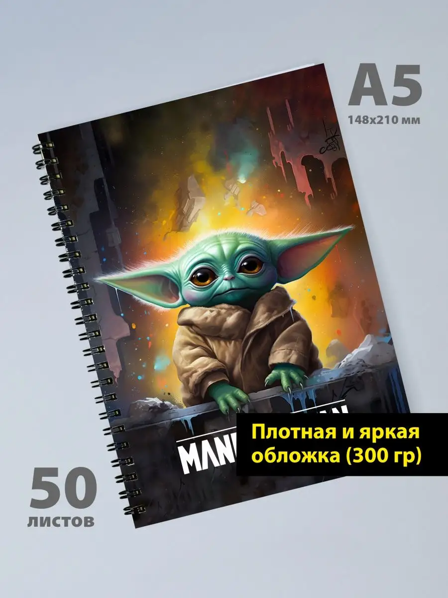 Тест на беременность с помощью йода - 38 ответов на форуме nate-lit.ru ()