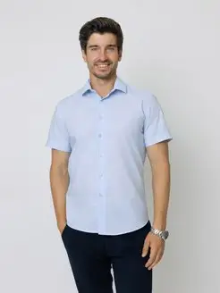 Рубашка мужская с коротким рукавом летняя классическая BROSTEMsale 171166264 купить за 547 ₽ в интернет-магазине Wildberries
