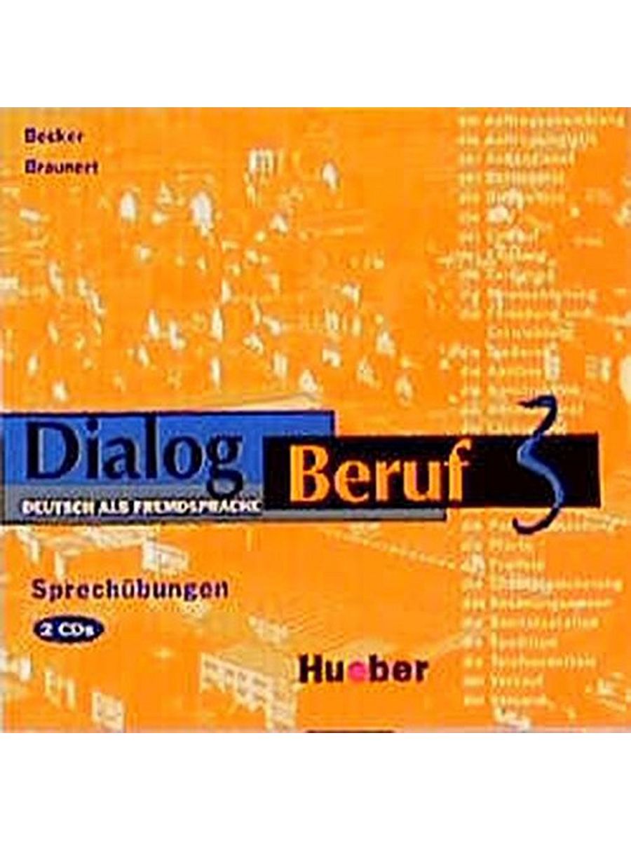 Dialog book. Dialog Beruf 1 Arbeitsbuch. Dialog Beruf 2 Kursbuch.