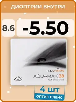 Контактные линзы Aquamax 38 Квартальные 4 шт. aquamax 171170453 купить за 805 ₽ в интернет-магазине Wildberries