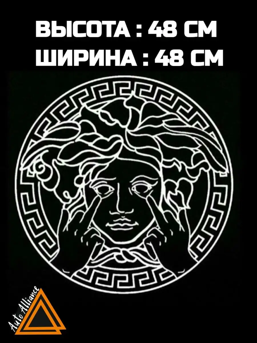 Наклейка на капот Авто Альянс 171172576 купить за 727 ₽ в интернет-магазине  Wildberries