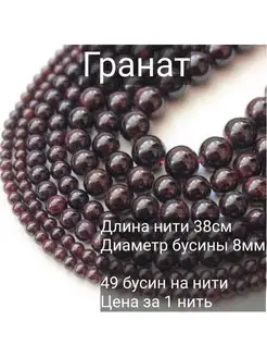 Интернет-магазин Wildberries: широкий ассортимент товаров - скидки каждый день!