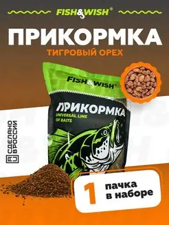 Прикормка для рыбалки рыболовная для рыбы FISH&WISH 171177735 купить за 148 ₽ в интернет-магазине Wildberries