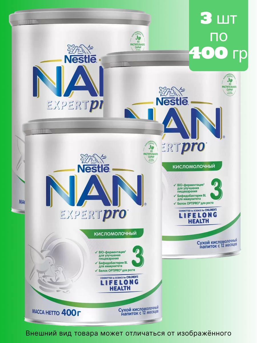 Нан 3. Нан оптипро 3. Nestle nan Optipro. Нан 3 в коробке. Nan 1 кисломолочный 400 г.