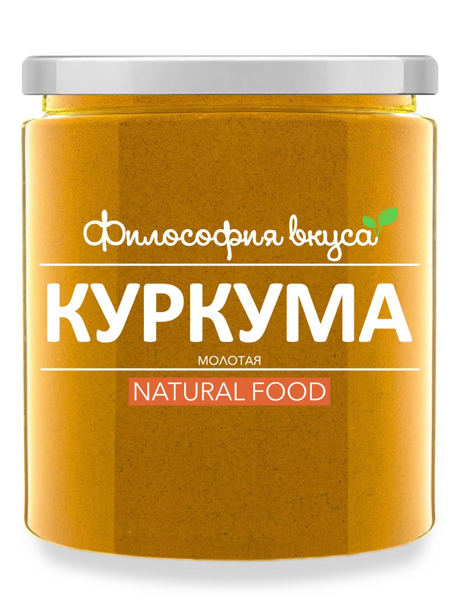 Философия вкуса