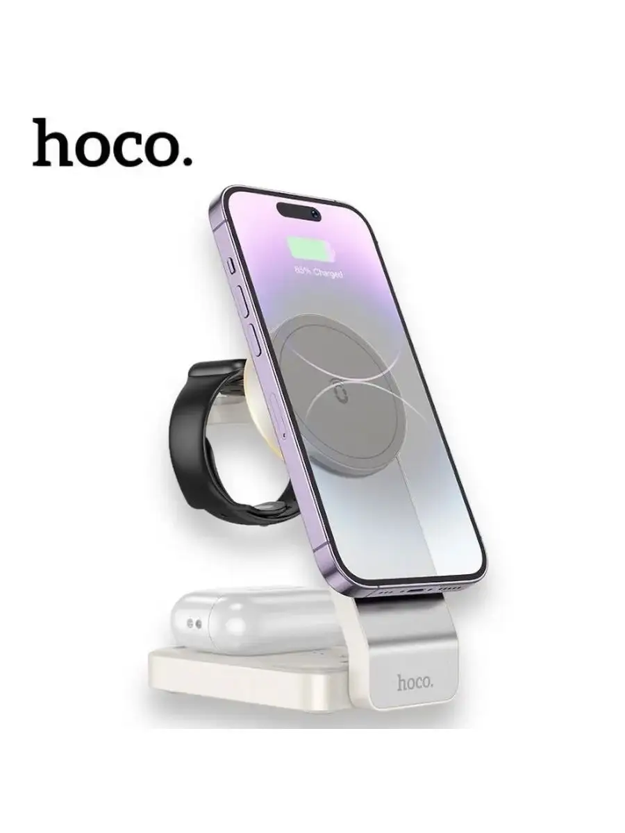 Hoco Беспроводная док-станция для устройств Apple