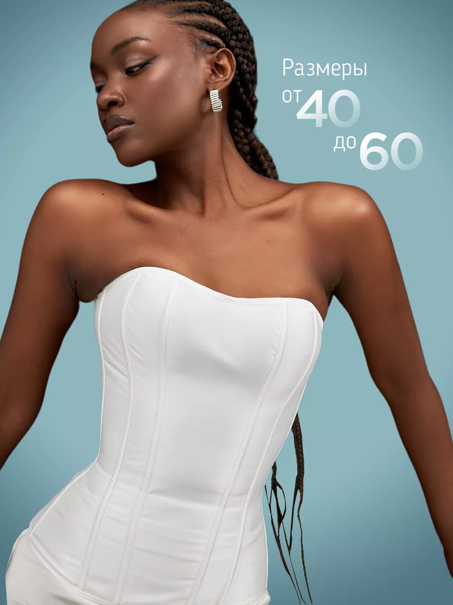 Платья для мероприятий: Womens corsets 2021 original