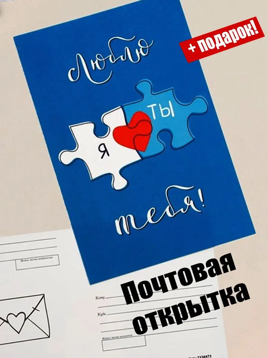 Бумажные подарочные пакеты с принтом на заказ в Москве: печать логотипов на подарочных пакетах