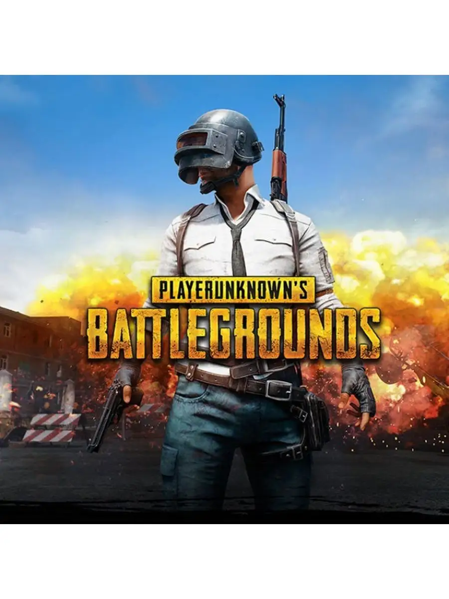 Карта пополнения для игры 60 COINS PUBG Mobile 171204267 купить за 143 ₽ в  интернет-магазине Wildberries