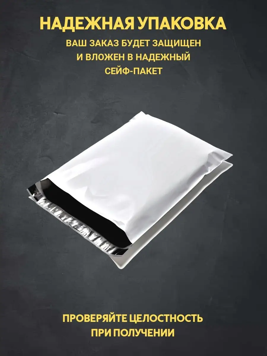 Монета юбилейная 10 рублей Министерство финансов СПМД РФ Монеты и значки  171207415 купить за 430 ₽ в интернет-магазине Wildberries