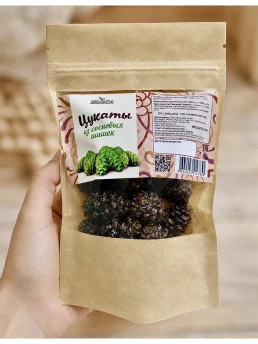 Дико вкусно Цукаты из сосновых шишек 100г, 100 г, фото 3