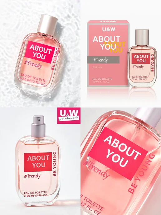 You&World Туалетная вода женская About You Trendy for her 50 мл, 50 мл, фото 4