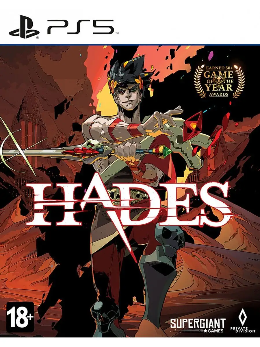 Hades (PS5, Русские субтитры) Playstation 171219183 купить за 2 310 ₽ в  интернет-магазине Wildberries