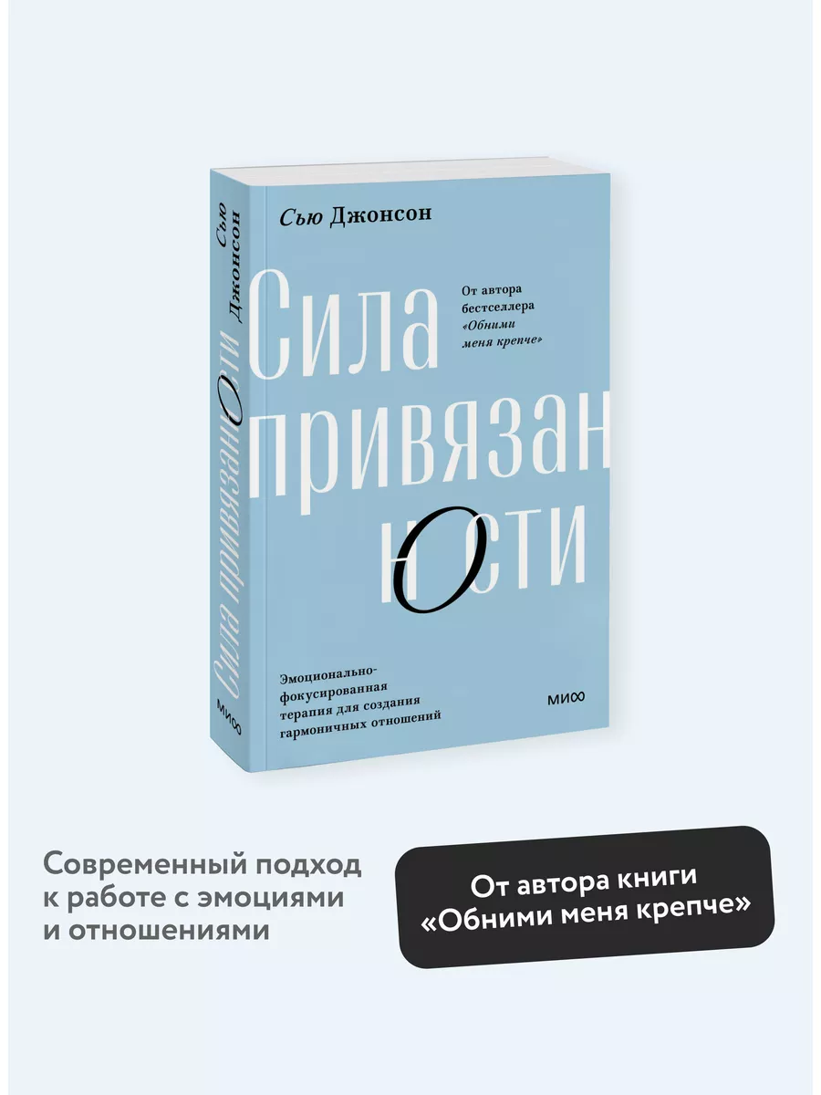 Активация предметов силы. Создание рунического Алтаря. | ТАЙНА МАГИИ | Дзен