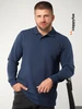 Интернет‑магазин Wildberries: широкий ассортимент товаров - скидки каждый день!