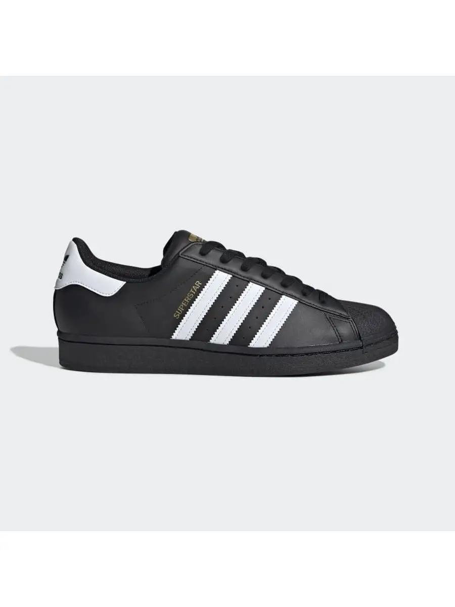 Cyber metallic adidas superstar hotsell