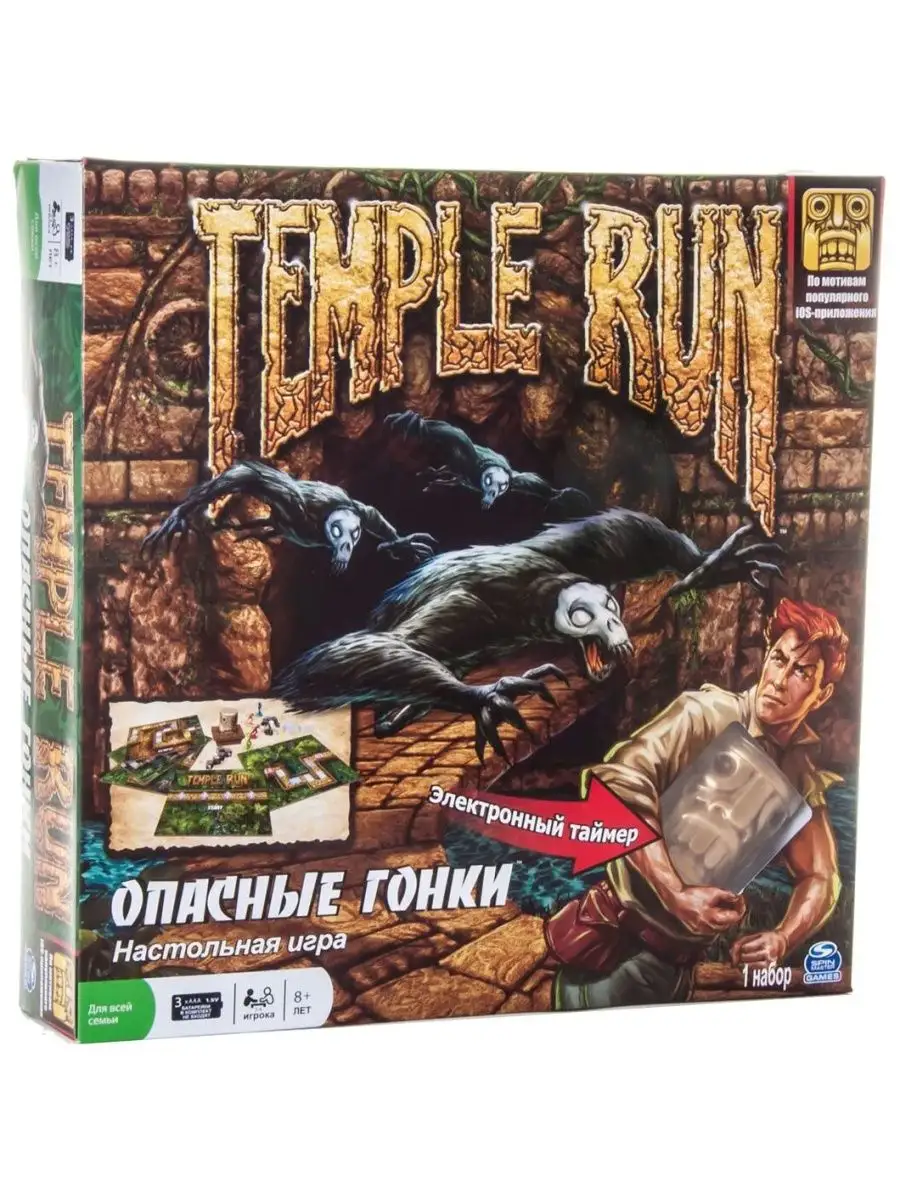 Настольная игра-ходилка Temple Run ИП Брагин С.В. 171231594 купить в  интернет-магазине Wildberries