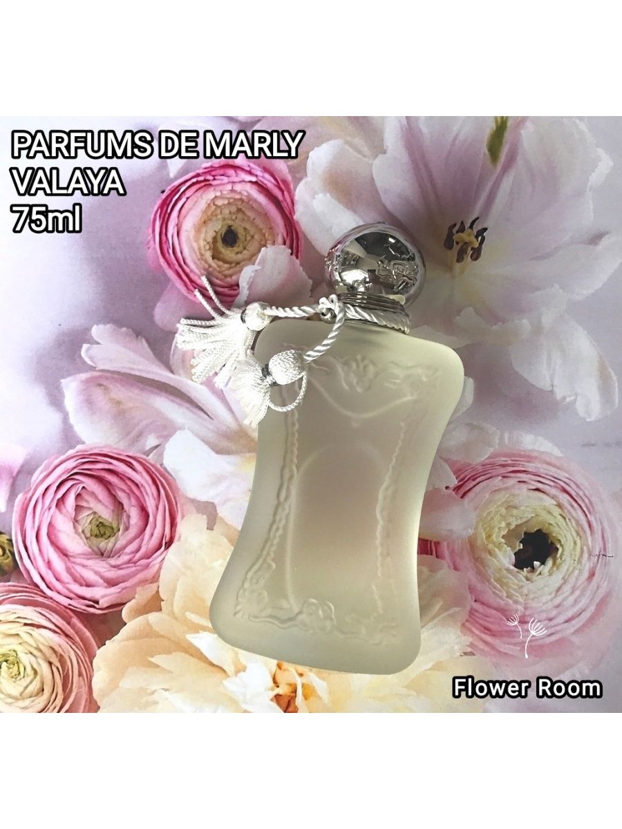 Валайя парфюм. Духи Valaya Parfums de Marly. Духи Flower. Silk Flowers духи. Духи Flower knows.