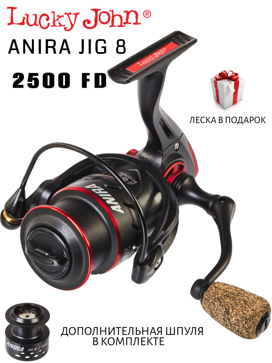 Лаки Джон Анира. Lucky John Anira Spin 7 2500fd.