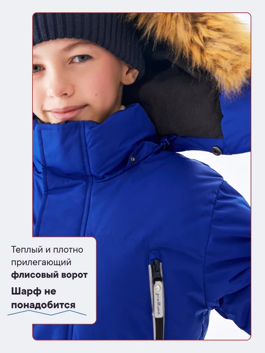 Premont Пальто зимнее мембранное удлиненное с капюшоном, синий, фото 6