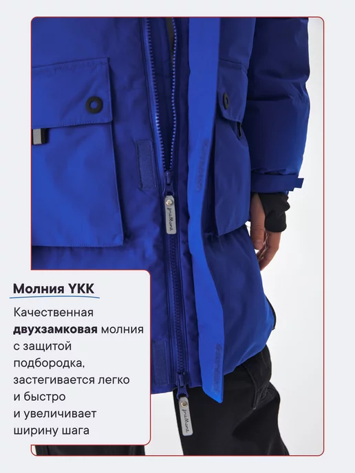 Premont Пальто зимнее мембранное удлиненное с капюшоном, синий, фото 7