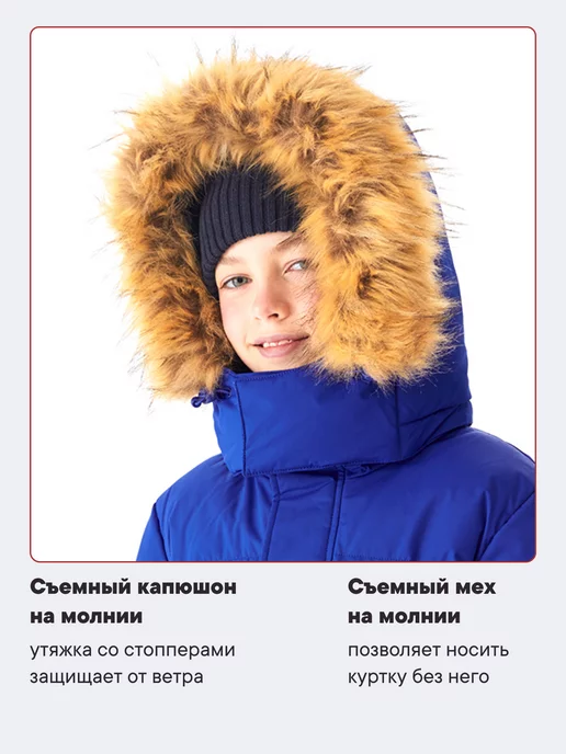 Premont Пальто зимнее мембранное удлиненное с капюшоном, синий, фото 8