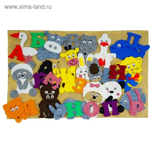 Набор дидактический "Азбука с картинками", с игровым полем